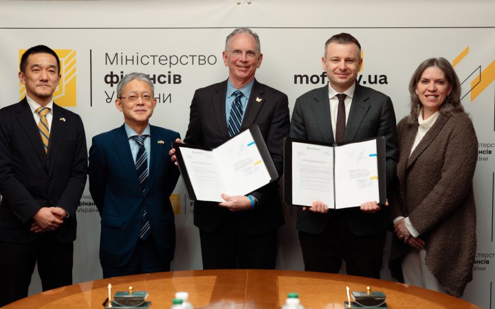 Мінфін і Світовий банк залучили в Україну майже $691 млн грантової допомоги