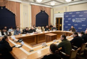 Міненерго: ситуація в енергосистемі країни залишається складною, найближчі дні будуть важкими