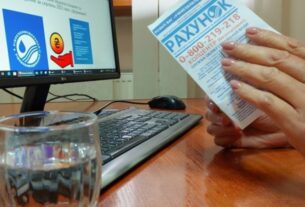 Місцева влада до кінця воєнного стану буде сама встановлювати тарифи на водопостачання