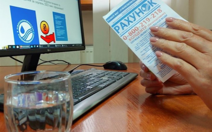 Місцева влада до кінця воєнного стану буде сама встановлювати тарифи на водопостачання