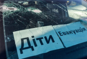 Україна повернула вже 2 тисячі дітей у межах ініціативи Bring Kids Back UA