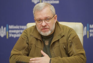 Ексміністра енергетики Галущенка затримали під час спроби виїзду з України