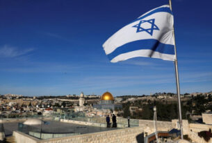 Ізраїль заборонив діяльність організації