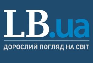 Міністри енергетики України і США обговорили постачання зрідженого природного газу