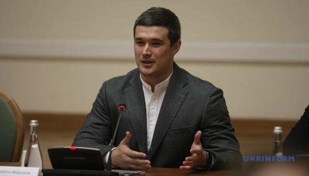 Федоров озвучив деталі оборонного пакета