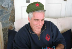 Епштейн мав зв