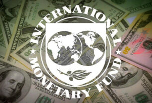 МВФ схвалив нову програму для України на $8,1 млрд