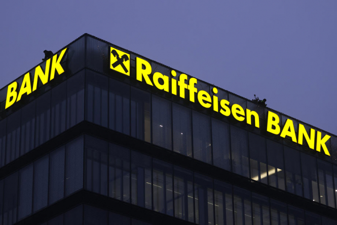 Raiffeisen Bank розраховував на швидку перемогу росії на початку вторгнення – Bloomberg