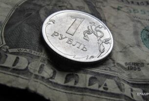 Економіку росії буде майже неможливо повернути до норми – The Economist