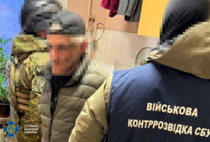 СБУ запобігла подвійному теракту в Києві