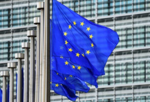 Посли ЄС проведуть неформальну зустріч, де обговорять питання розширення блоку і вступ України