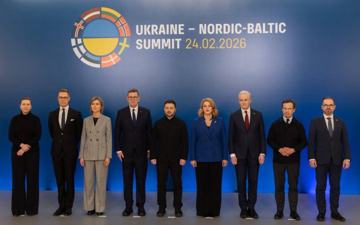 Зеленський: щонайменше 12,5 млрд євро оборонної підтримки отримає Україна цього року