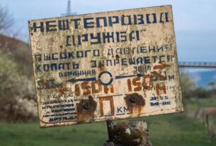 Україна відповіла на ультиматуми членів ЄС через зупинку нафтопроводу «Дружба»