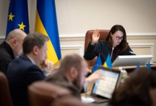 Свириденко: Із 1 березня пенсії в Україні зростуть на 12,1%