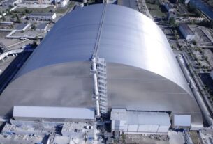 Уряд виділив понад 1,6 млрд грн на ремонт і захист Чорнобильської АЕС
