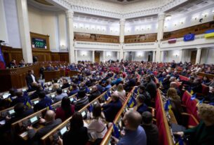 Рада ратифікувала угоду з ЄС, що дозволило українським проєктам подаватися на гранти до 1 млн євро