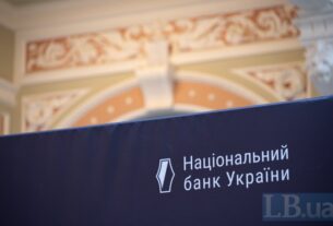 НБУ підкріпив каси банків валютою, щоб не було дефіциту готівки