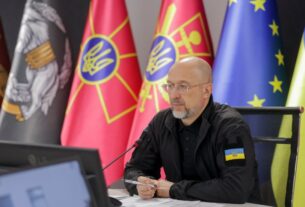 Україна отримає із Нідерландів обладнання для «Укрнафти», «Укргазвидобування» та «Укртрансгазу»