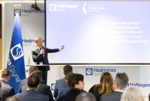 Глава правління Нафтогазу: представники 31 держави отримали матеріали про наслідки атаки РФ на «Дружбу»