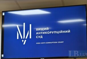САП просить суд конфіскувати в ексдепутата місцевої ради з Миколаївщини автомобіль Renault та квартиру в Стрию