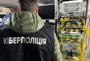 Розслідувачі виявили в родин трьох оперативників Кіберполіції майна на мільйони доларів