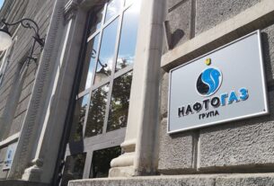 Reuters: «Нафтогаз» веде переговори з румунською компанією щодо розробки газового родовища в Чорному морі
