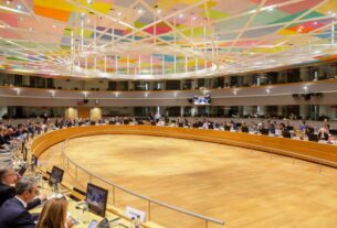 Шмигаль: У межах Фонду енергетичної підтримки України створять стратегічний резерв