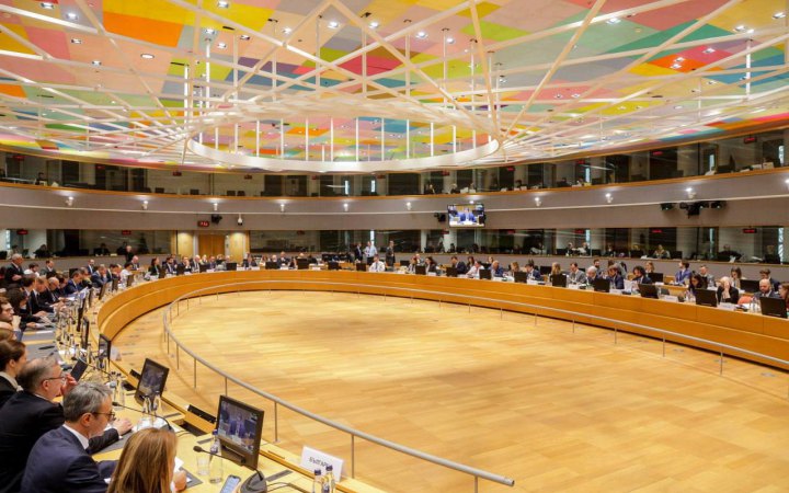 Шмигаль: У межах Фонду енергетичної підтримки України створять стратегічний резерв