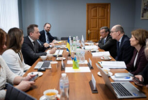 Україна і ЄБРР обговорюють створення спеціального страхового фонд для захисту енергетики