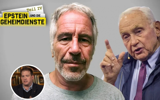 Епштейн і розвідка. Сумнівний проєкт: непрозорий вплив американської єврейської