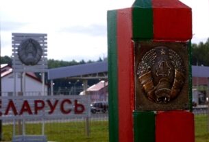 США зняли санкції з мінфіну білорусі та кількох білоруських банків