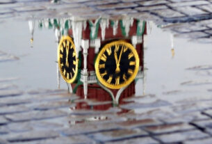 У москві обмежили мобільний інтернет