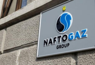 Україна та Румунія ведуть переговори про розробку великого газового родовища