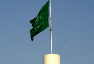 Саудівська Аравія активізувала контакти з Іраном, щоб стримати війну на Близькому Сході — Bloomberg