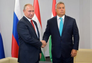 рф готує таємну місію в Угорщині – FT