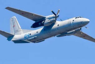 У Криму розбився російський Ан-26, загинули 29 людей