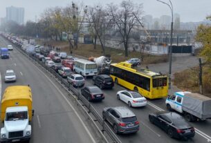 У Києві переглянуть тарифи на проїзд в транспорті