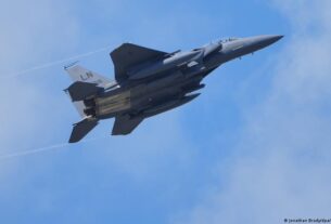 Другий літак ВПС США розбився в районі Перської затоки