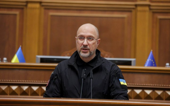 Шмигаль: ситуацію в енергосистемі вдалося стабілізувати