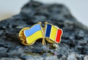 Влітку планують відкрити новий пункт пропуску на кордоні із Румунією