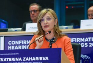 Єврокомісія виділила €20 млн фінансування для 41 українського стартапу