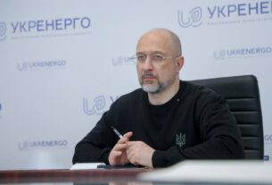 Шмигаль: Україна успішно завершила опалювальний сезон