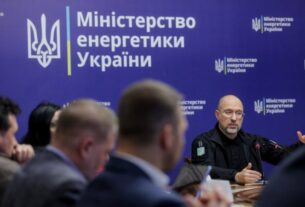 В Україні планують впровадити нові прайс-кепи та запустять конкурси на 1,3 ГВт потужностей