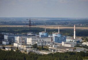 США зацікавлені у добудові двох блоків Хмельницької АЕС