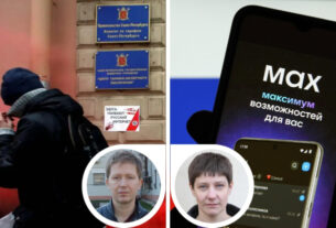 роскомнагляд став новою мішенню народного гніву в росії. Цензори путіна під ударом через блокування інтернет – Андрєй Солдатов та Іріна Бороган