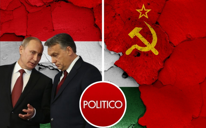 В обіймах удава. Угорщина і росія погодили 12-пунктний план поглиблення зв