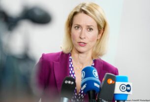 ЄС виділяє Україні €80 млн з доходів від російських активів