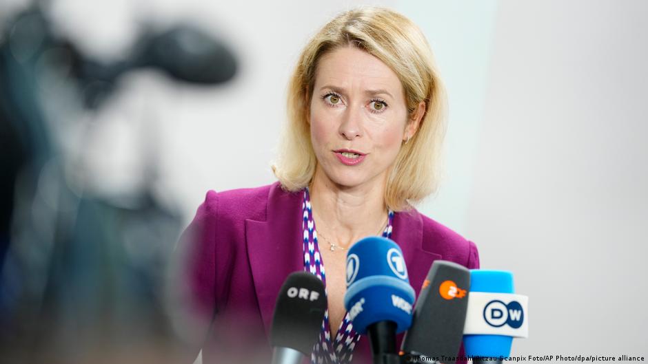 ЄС виділяє Україні €80 млн з доходів від російських активів