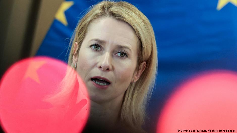 ЄС готує нові санкції проти Ірану та посилює місію на морі