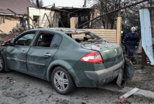 Росія атакувала кілька областей України: десятки поранених